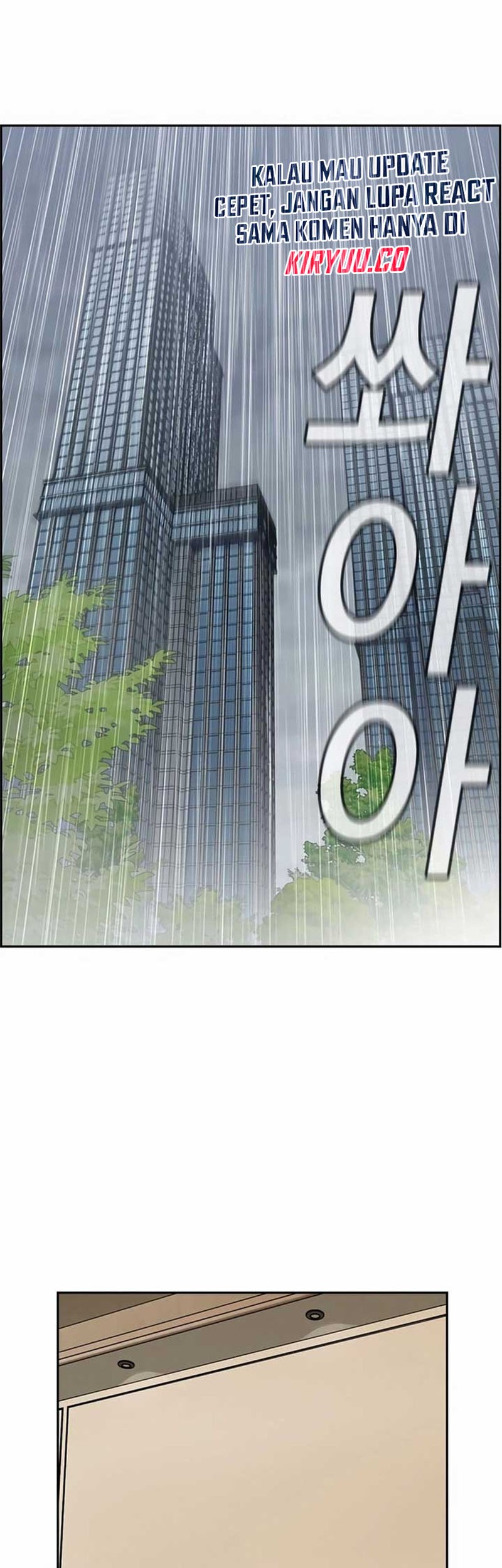 Chapter 203 - halaman 16