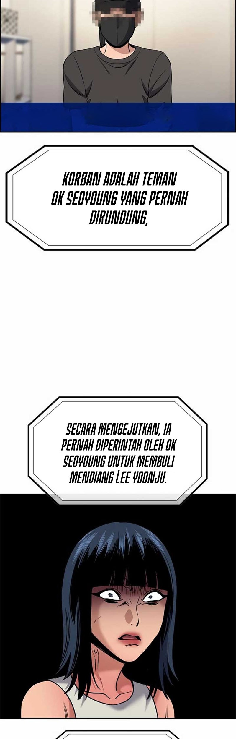 Chapter 203 - halaman 20