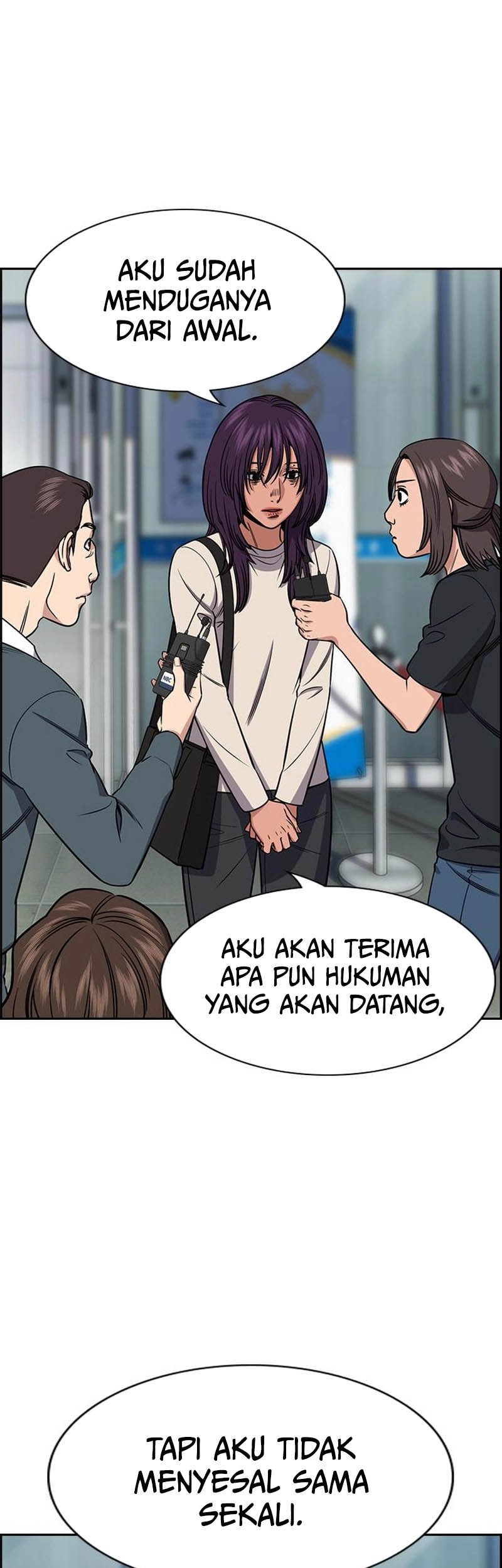 Chapter 204 - halaman 46