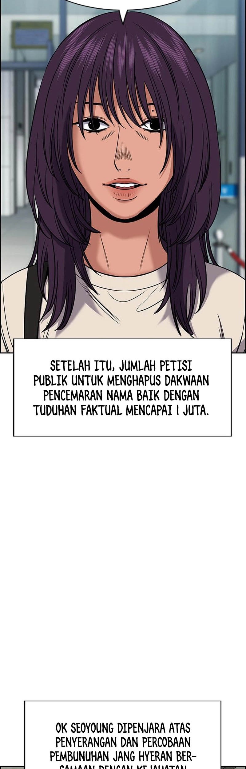 Chapter 204 - halaman 47
