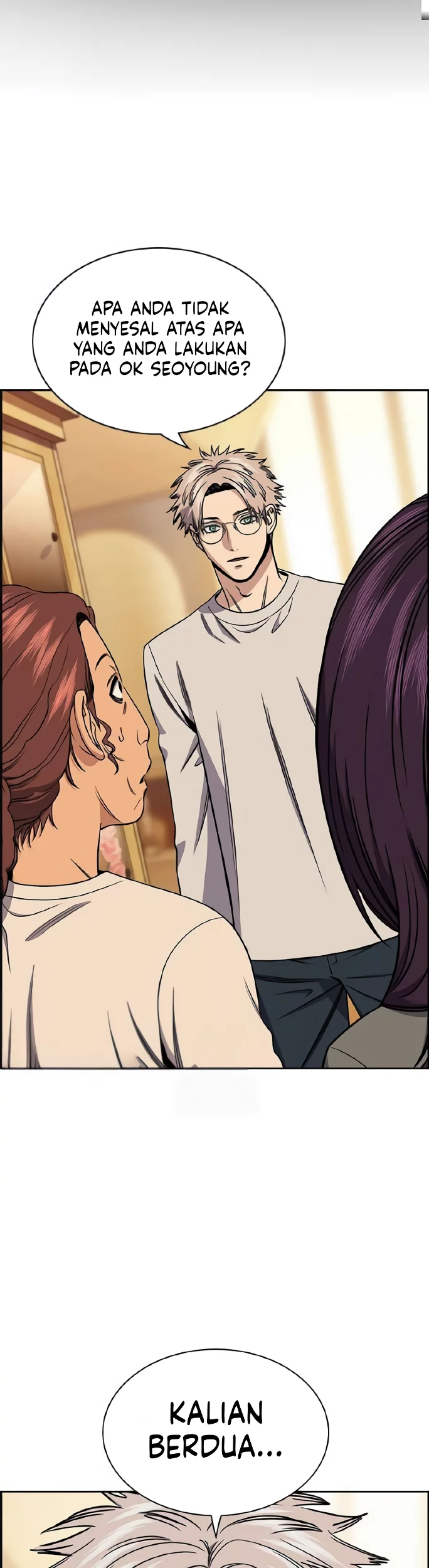 Chapter 205 - halaman 3