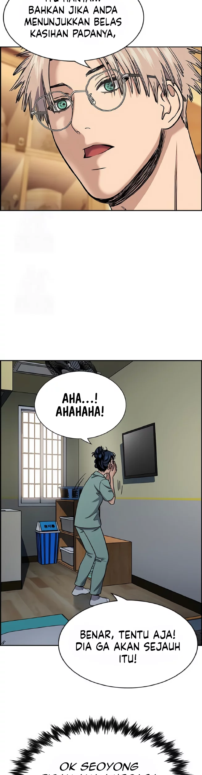 Chapter 205 - halaman 15