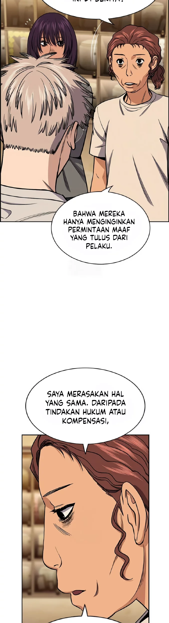 Chapter 205 - halaman 18