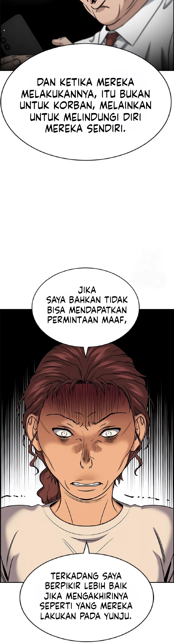 Chapter 205 - halaman 20