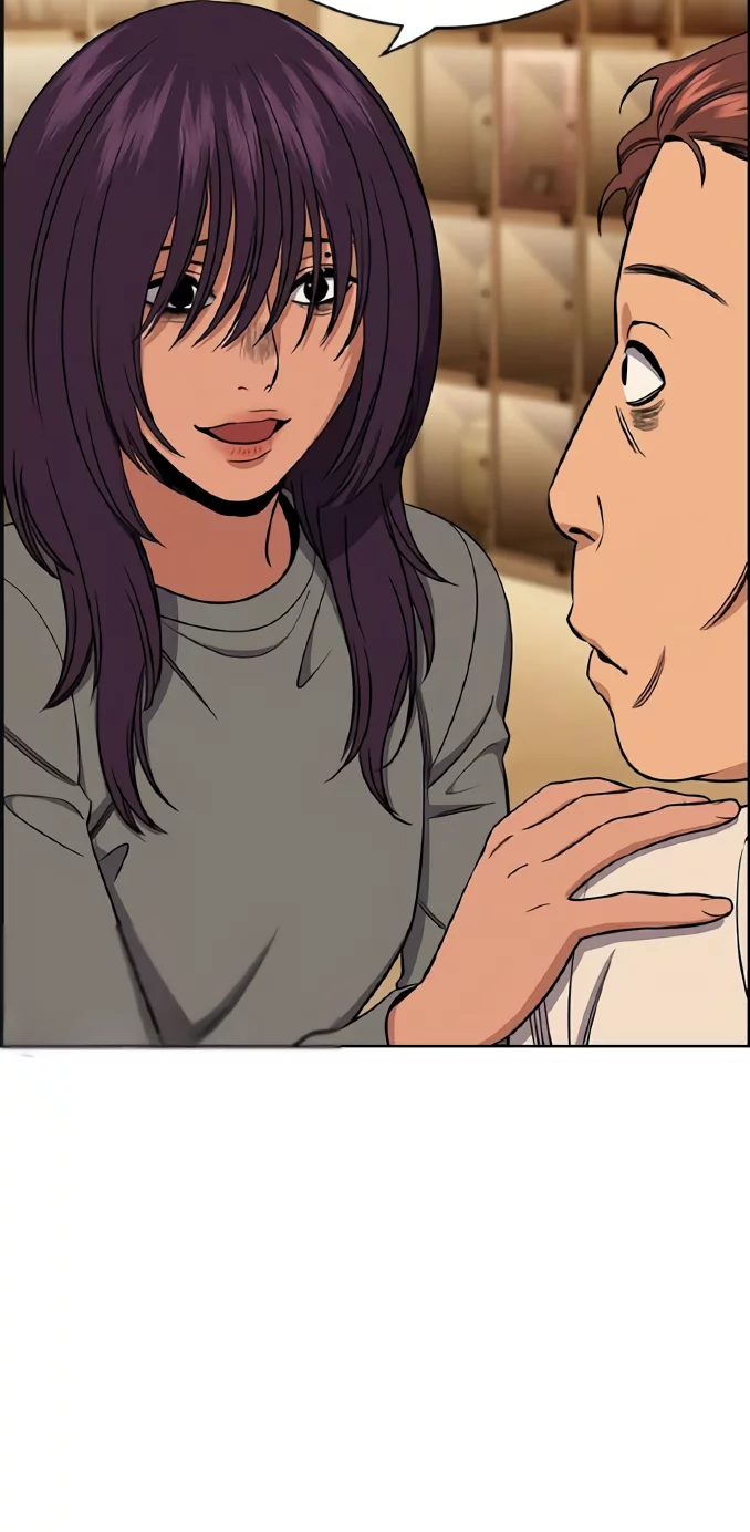 Chapter 205 - halaman 23