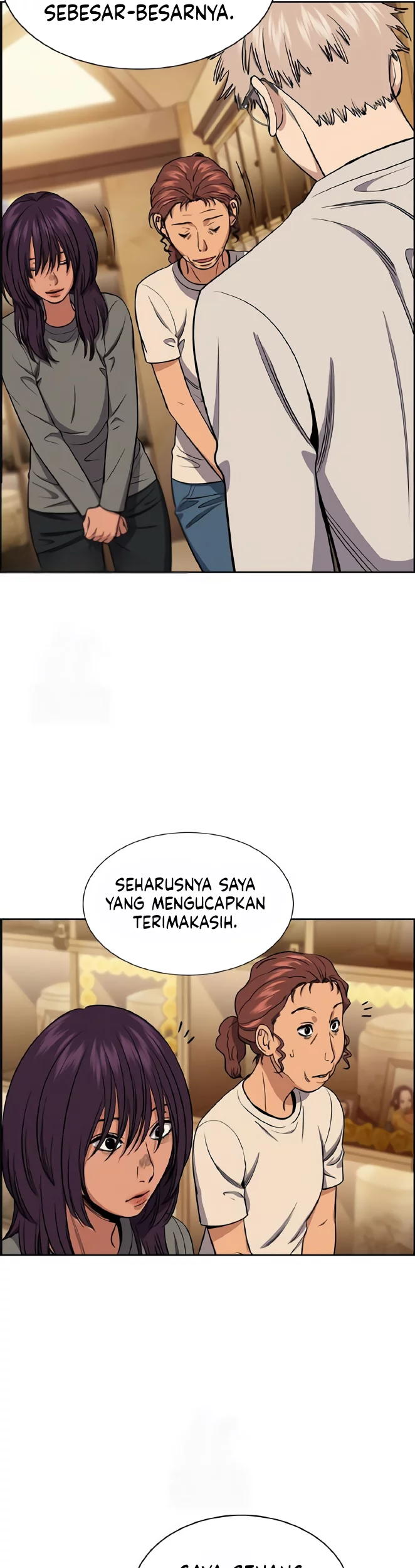 Chapter 205 - halaman 29