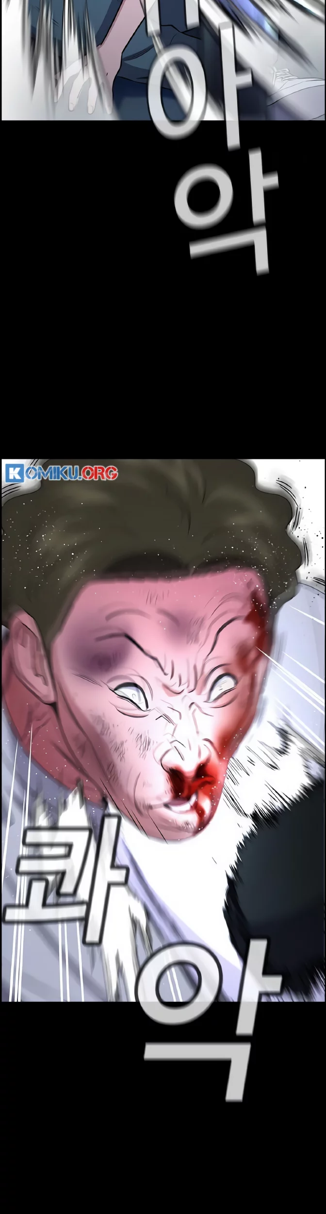 Chapter 205 - halaman 49