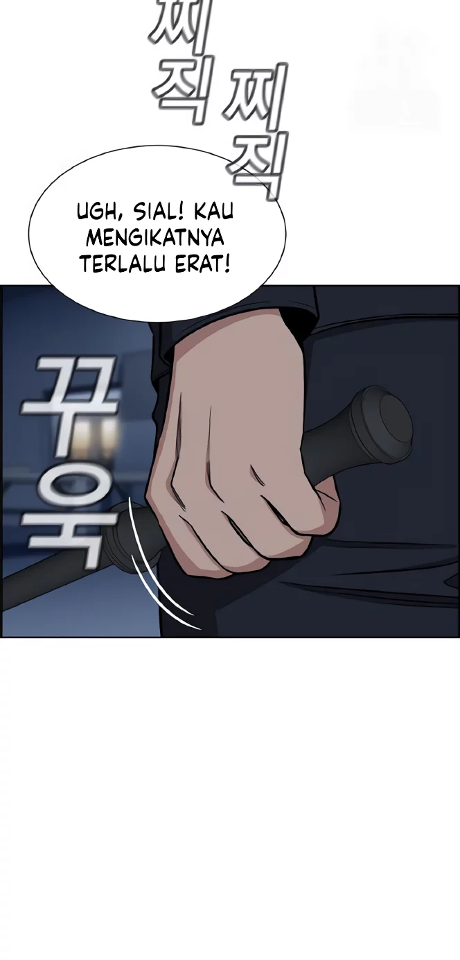 Chapter 206 - halaman 51