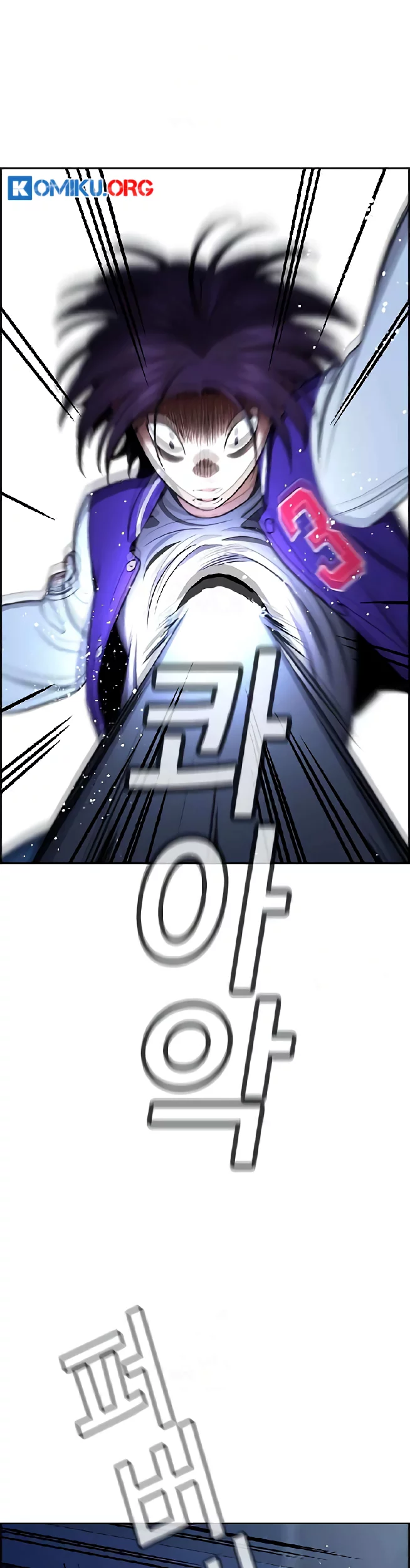 Chapter 207 - halaman 22