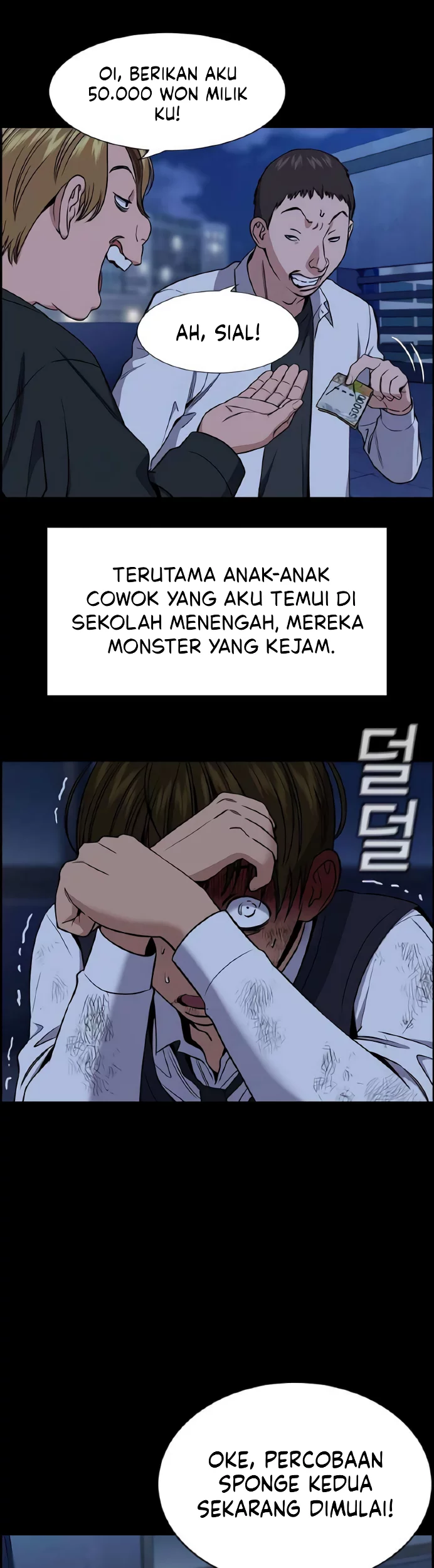 Chapter 208 - halaman 12
