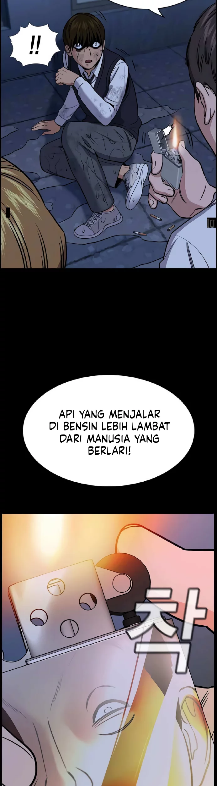 Chapter 208 - halaman 13