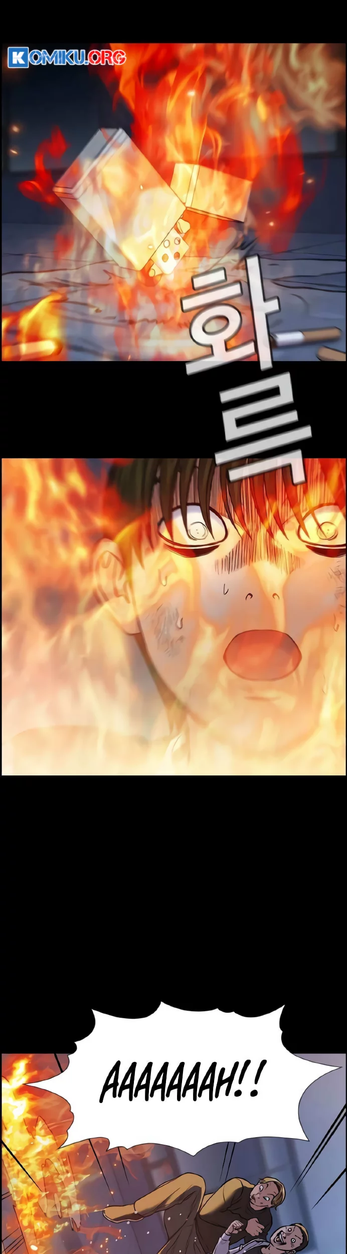 Chapter 208 - halaman 15