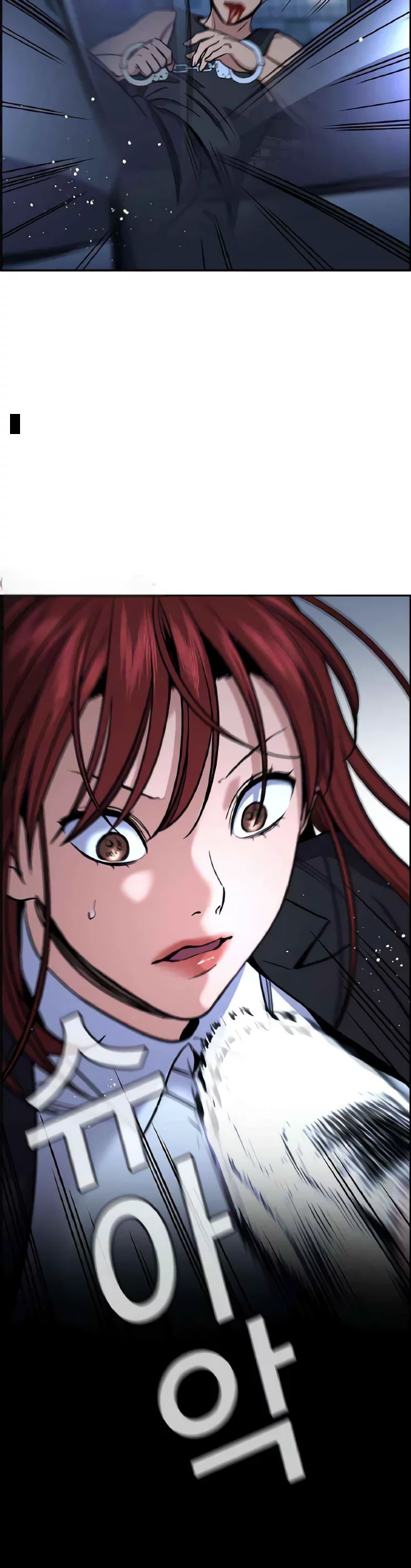 Chapter 209 - halaman 13