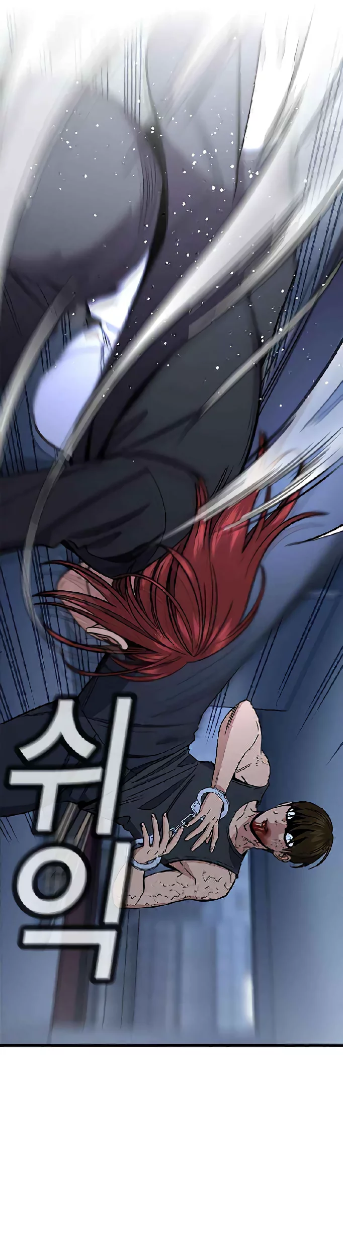 Chapter 209 - halaman 24