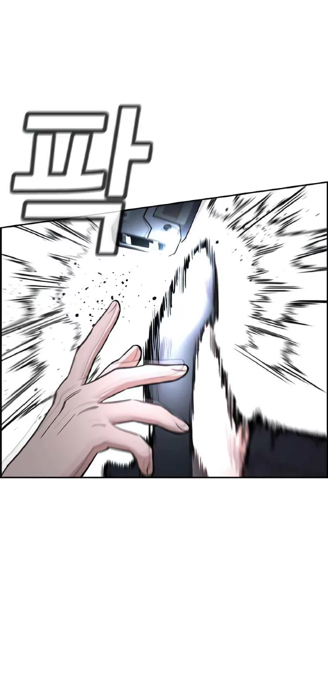 Chapter 209 - halaman 37