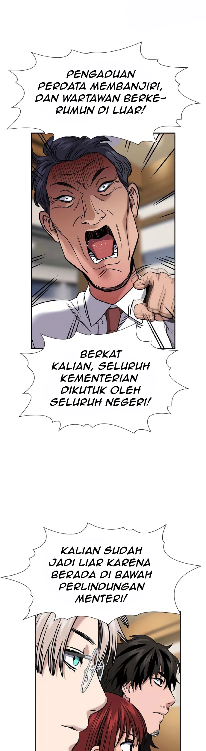 Chapter 211 - halaman 17