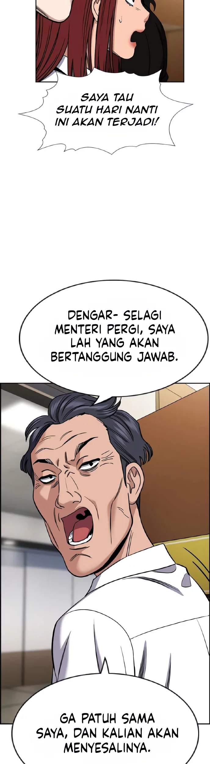 Chapter 211 - halaman 18