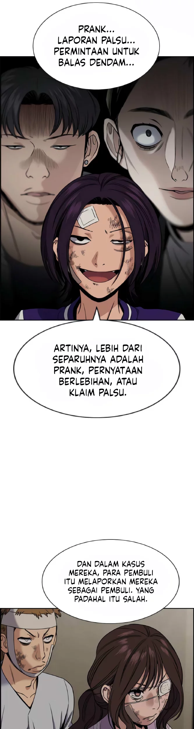 Chapter 212 - halaman 17