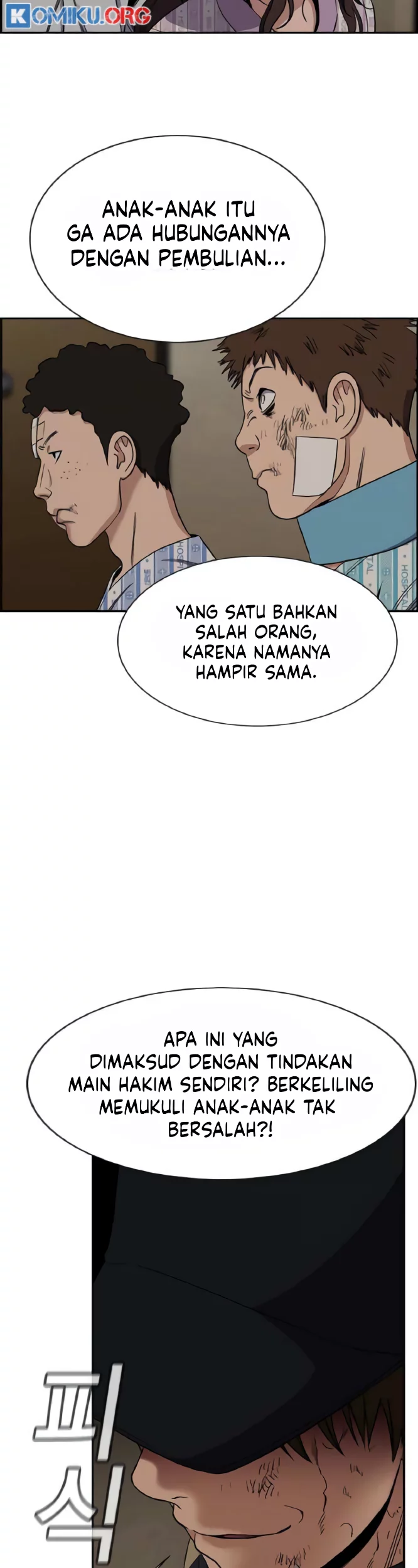 Chapter 212 - halaman 18