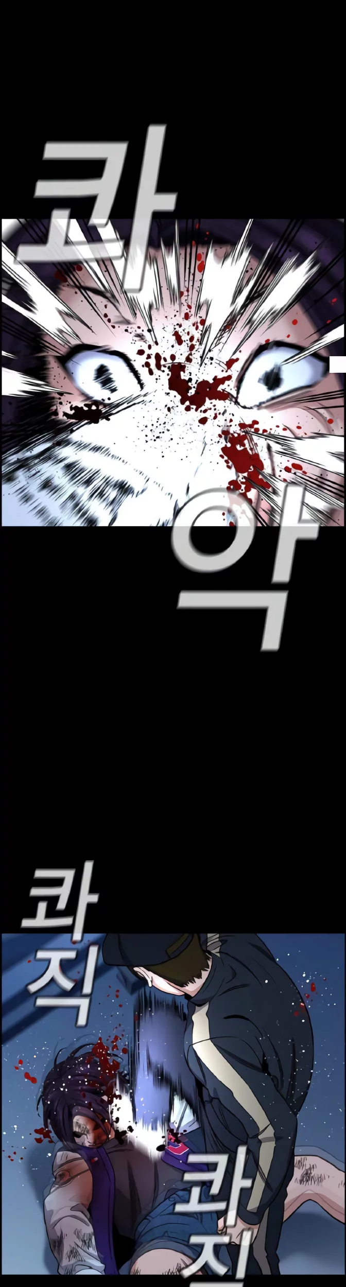 Chapter 212 - halaman 34