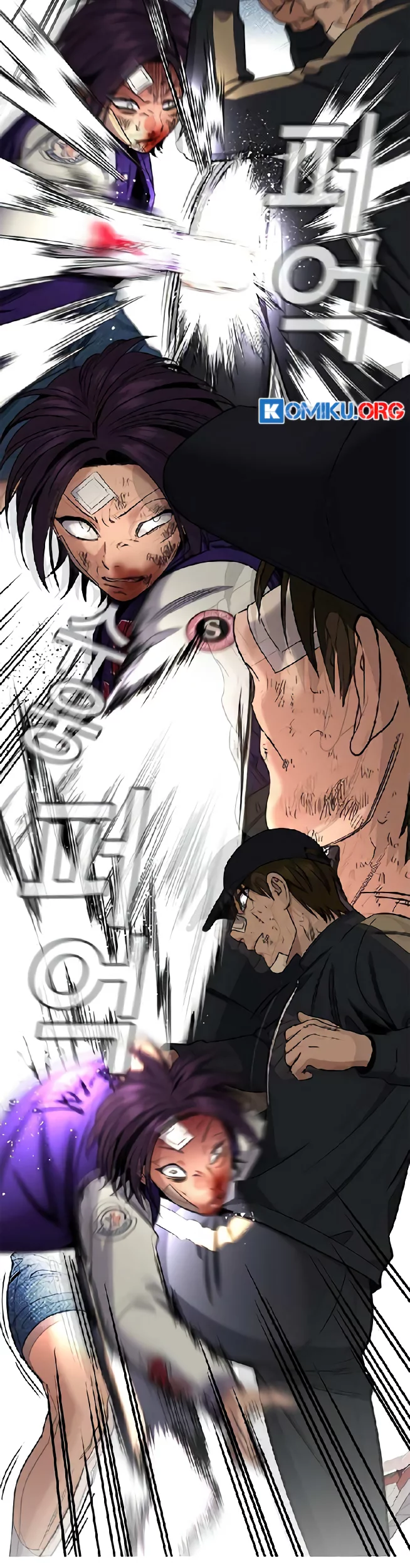 Chapter 212 - halaman 42