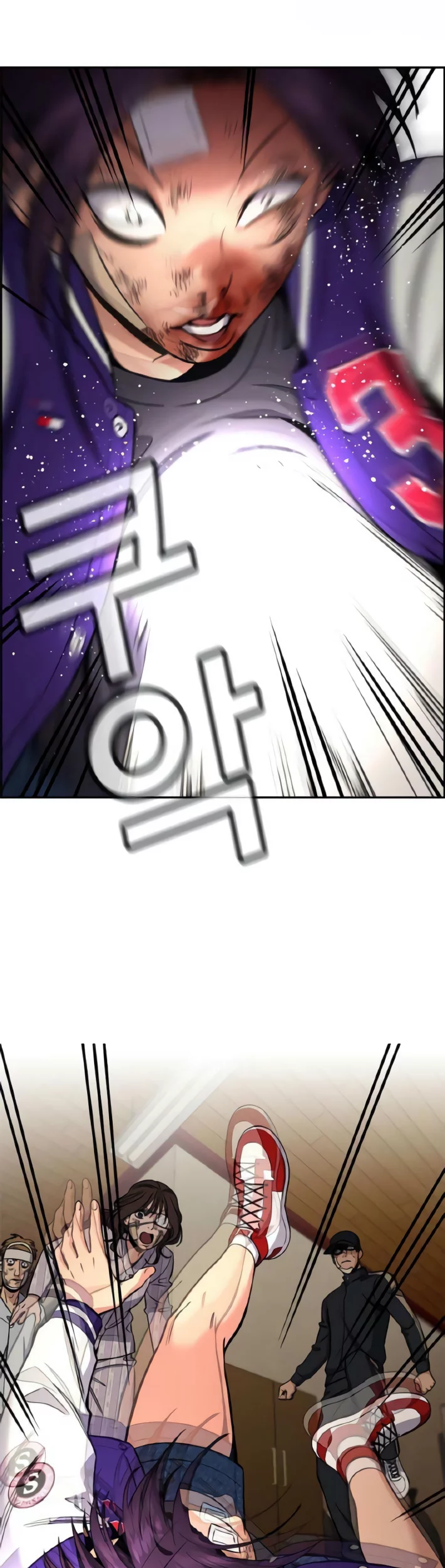 Chapter 212 - halaman 45