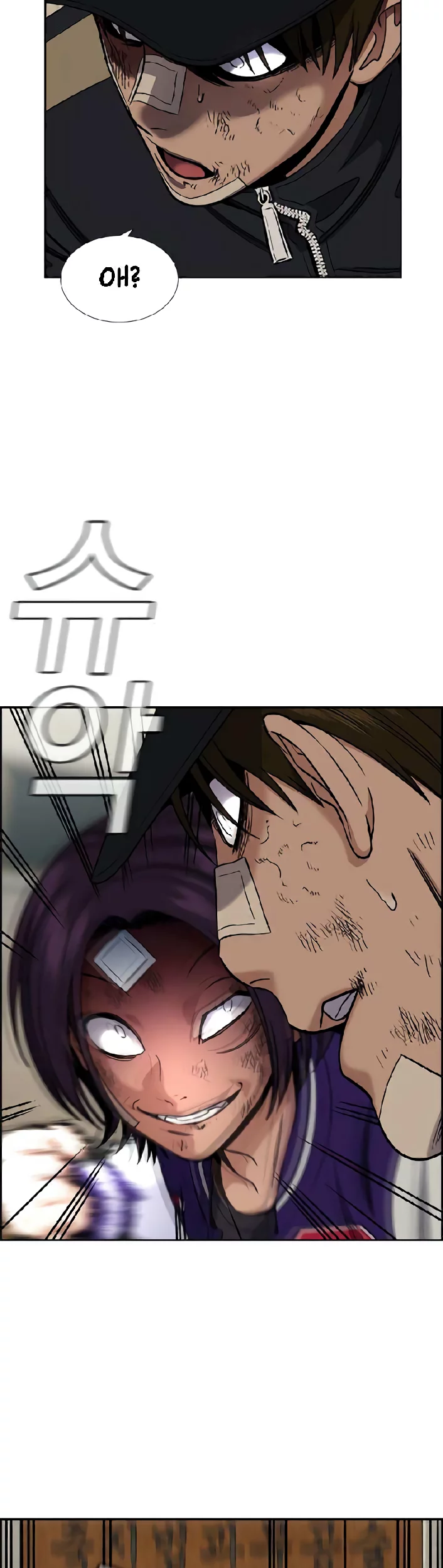 Chapter 212 - halaman 54