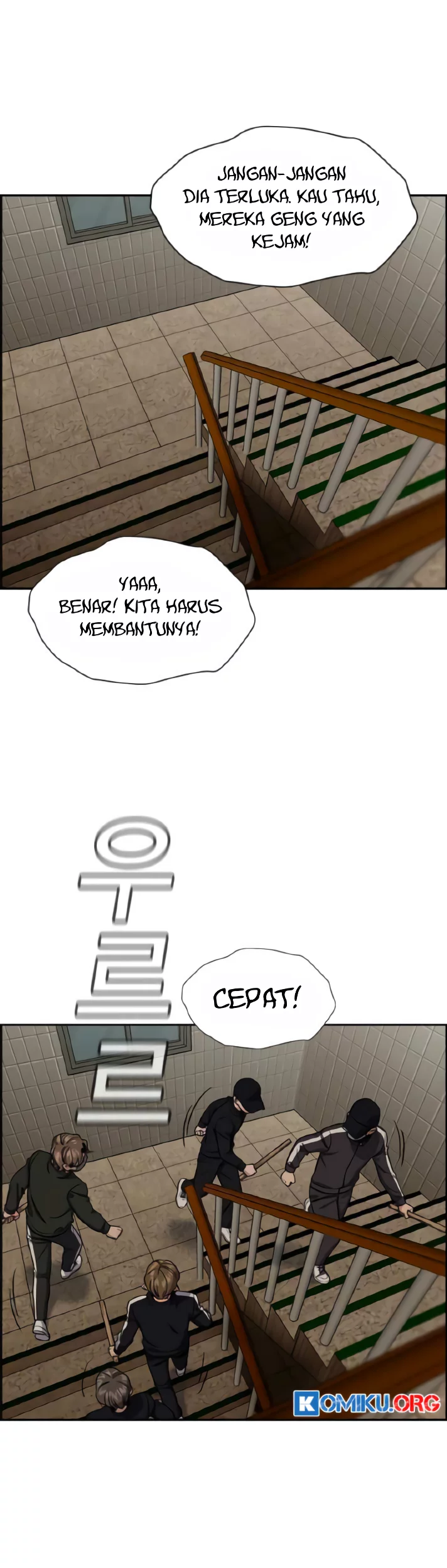 Chapter 213 - halaman 7