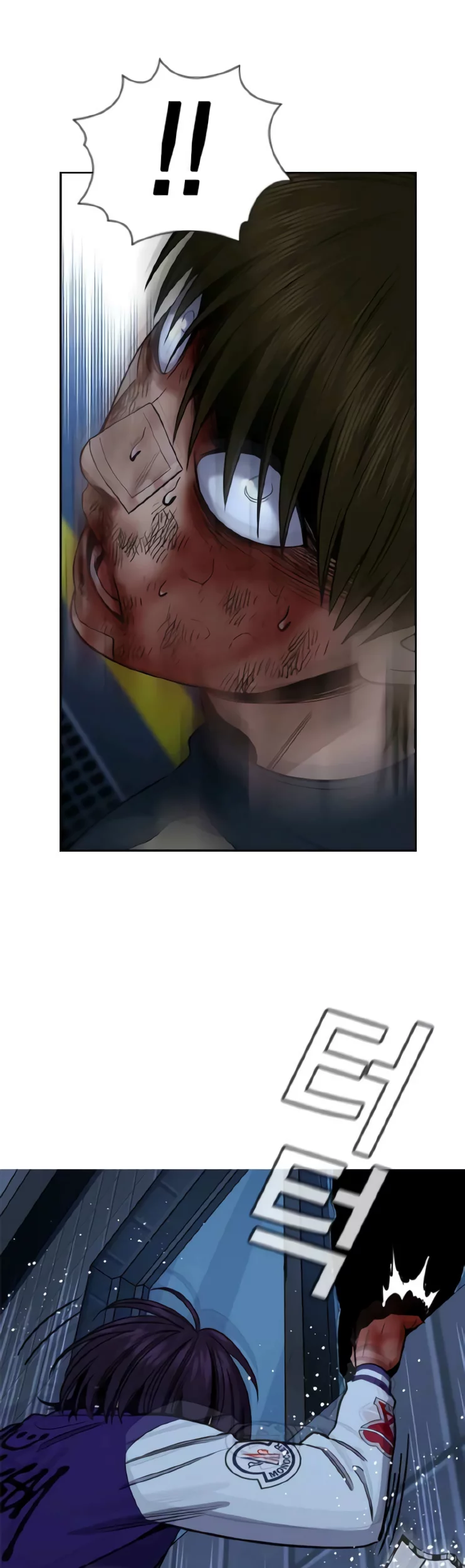 Chapter 213 - halaman 22