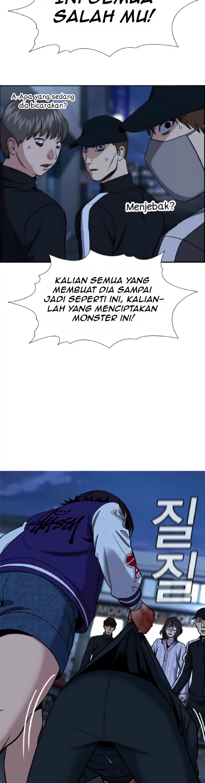 Chapter 213 - halaman 33