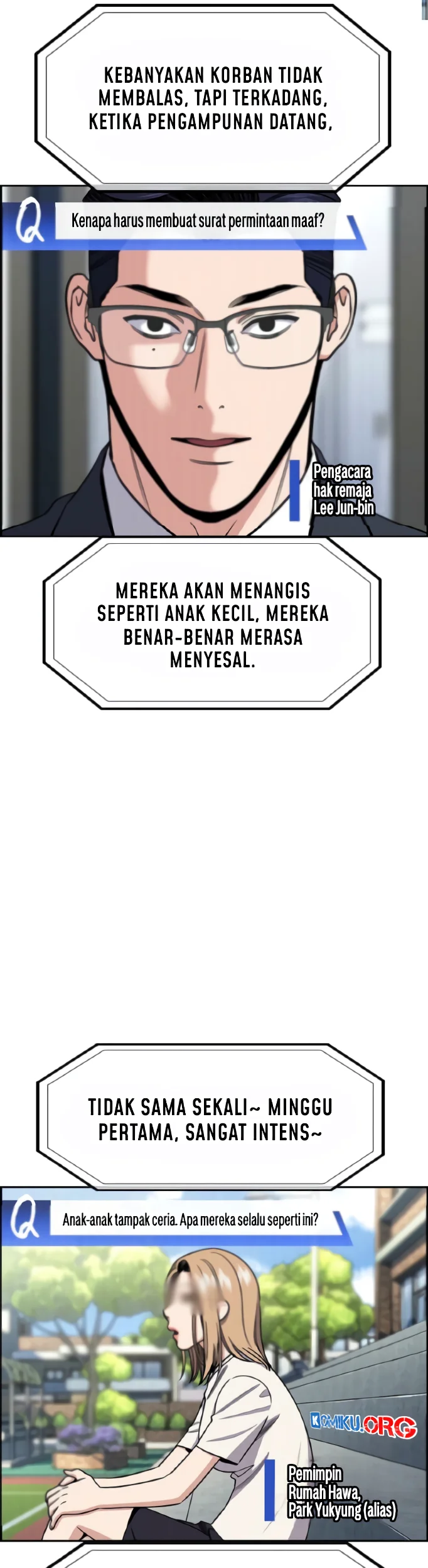 Chapter 214 - halaman 17