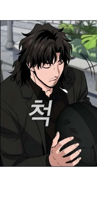 Chapter 217 - halaman 28