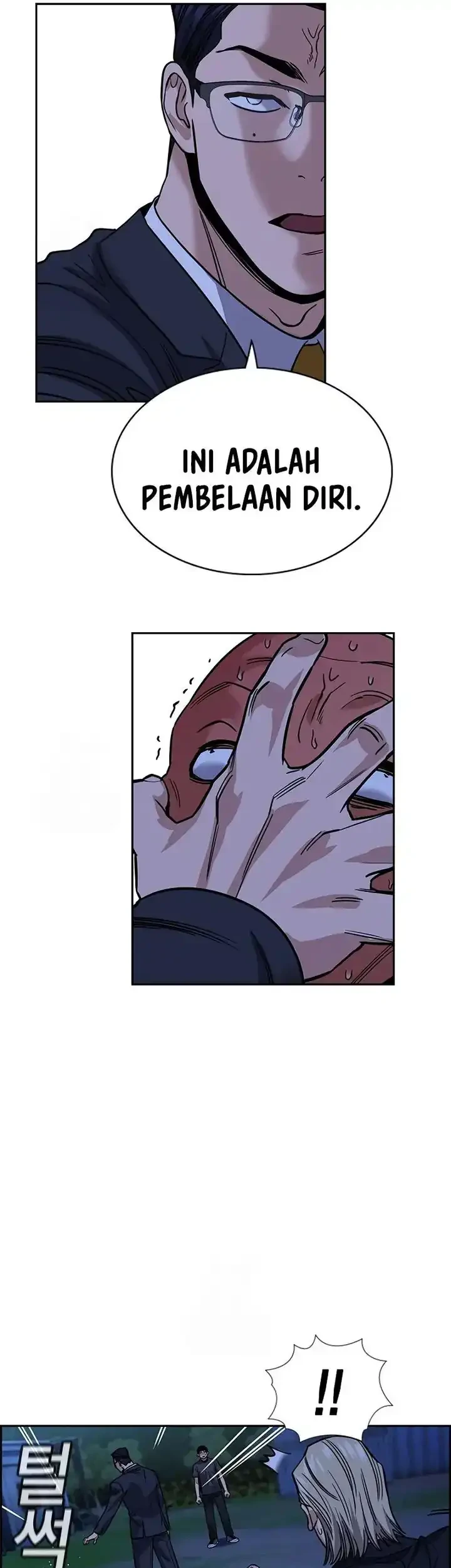 Chapter 218 - halaman 57