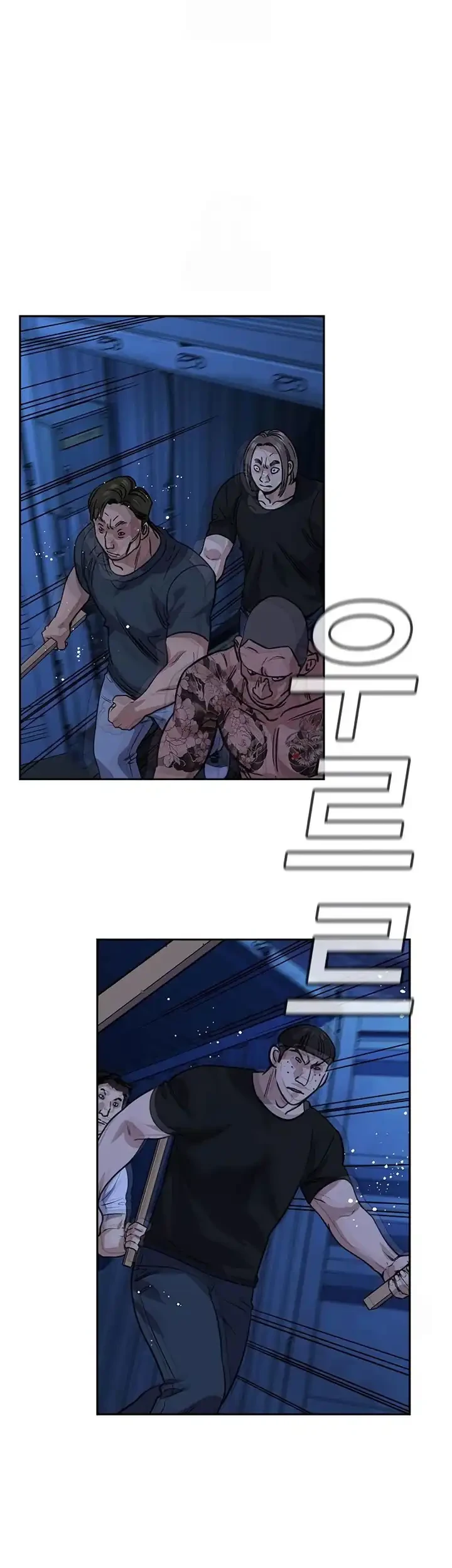 Chapter 218 - halaman 59