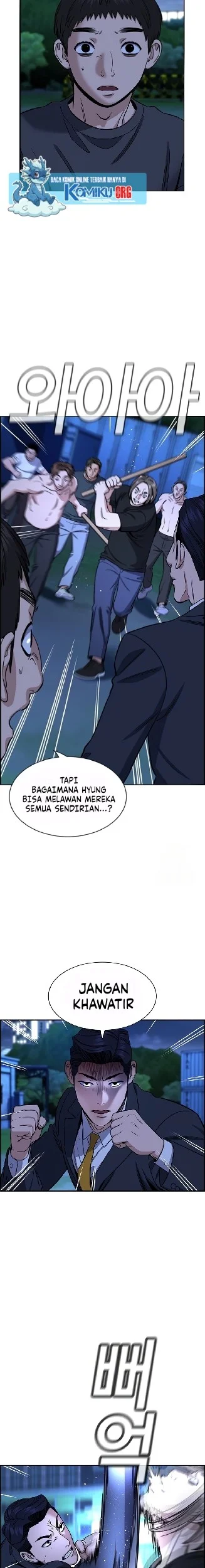 Chapter 219 - halaman 8