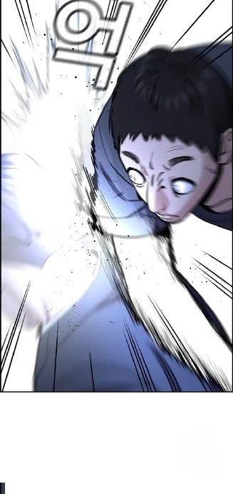 Chapter 219 - halaman 18