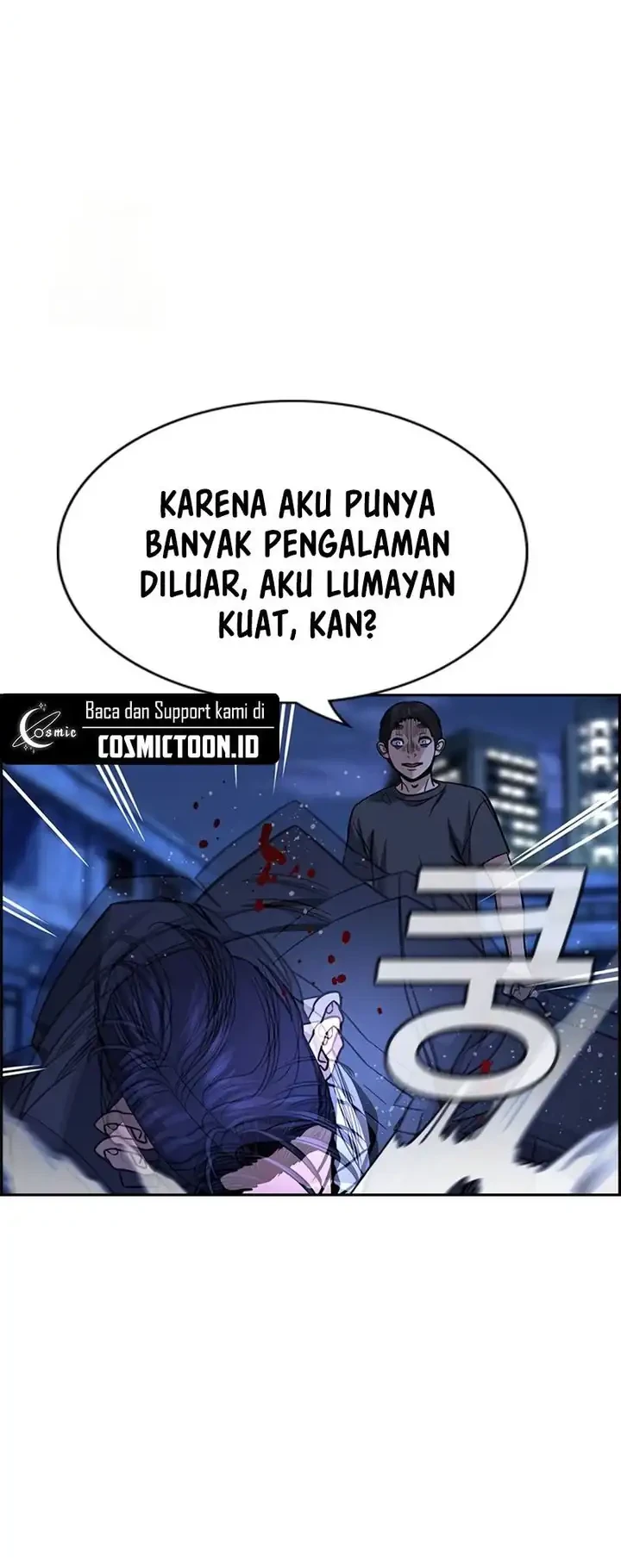 Chapter 220 - halaman 7