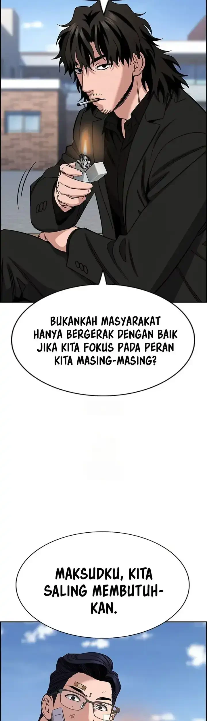 Chapter 221 - halaman 20