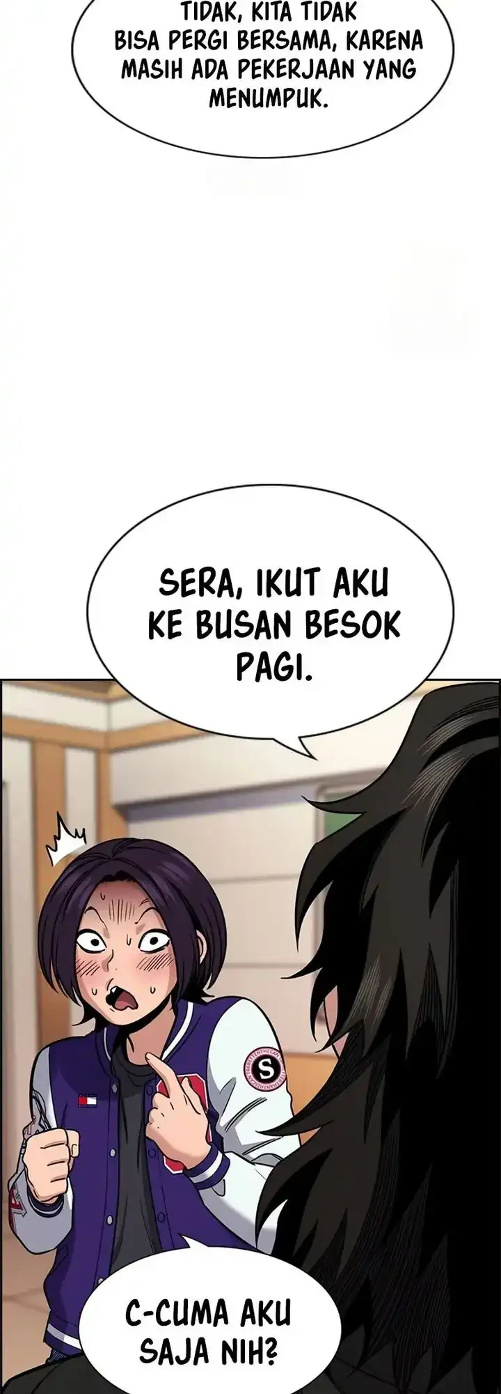 Chapter 221 - halaman 45