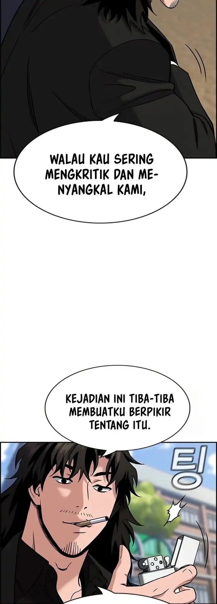 Chapter 221 - halaman 17