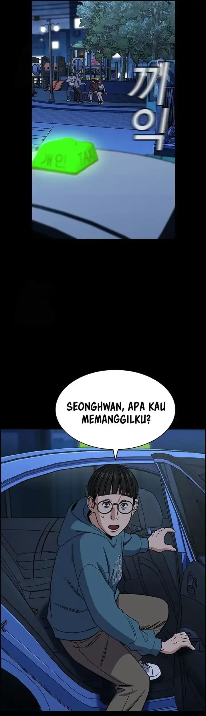 Chapter 222 - halaman 20