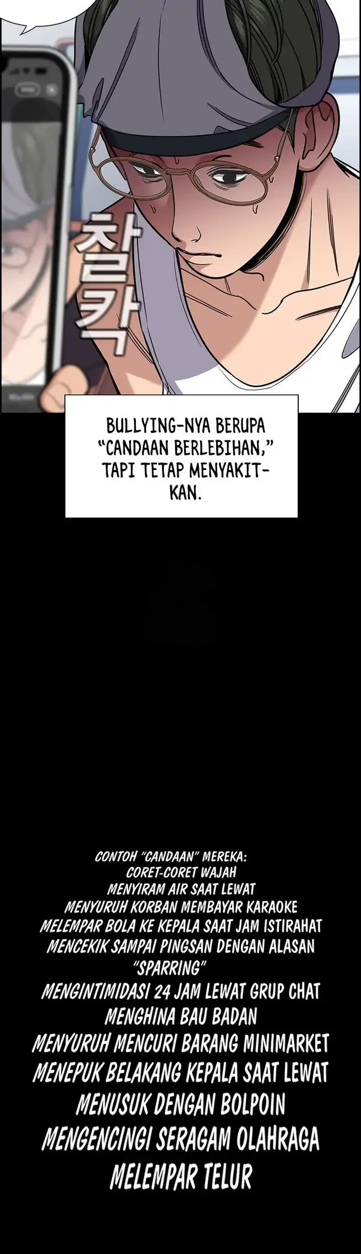 Chapter 222 - halaman 16