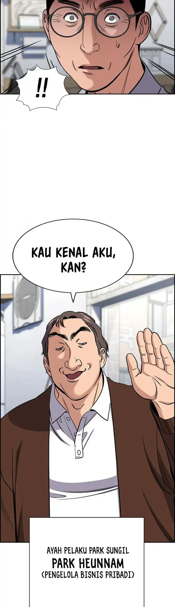 Chapter 223 - halaman 25