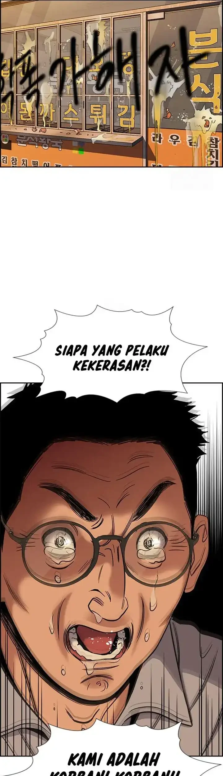 Chapter 223 - halaman 45
