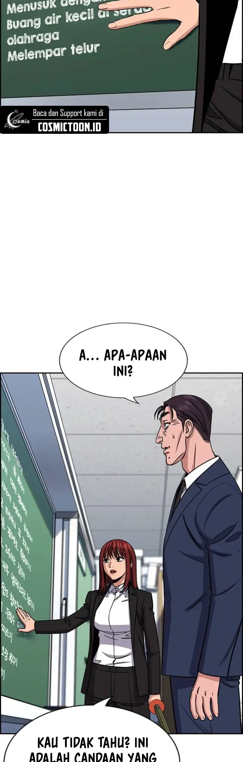 Chapter 224 - halaman 25