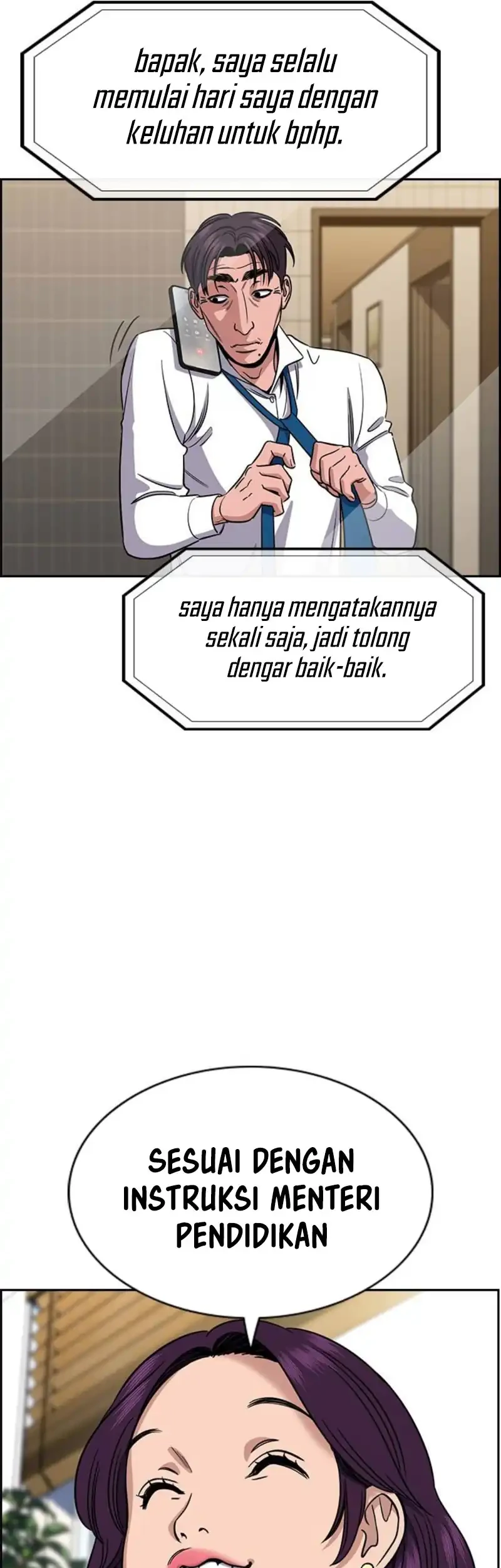 Chapter 224 - halaman 33