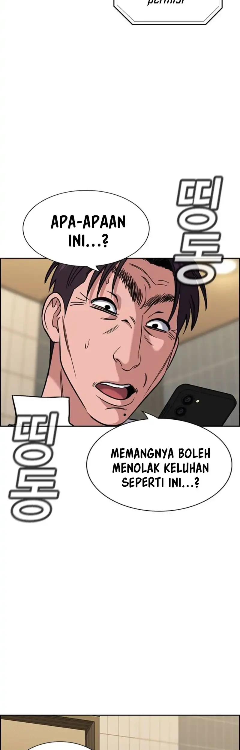 Chapter 224 - halaman 35