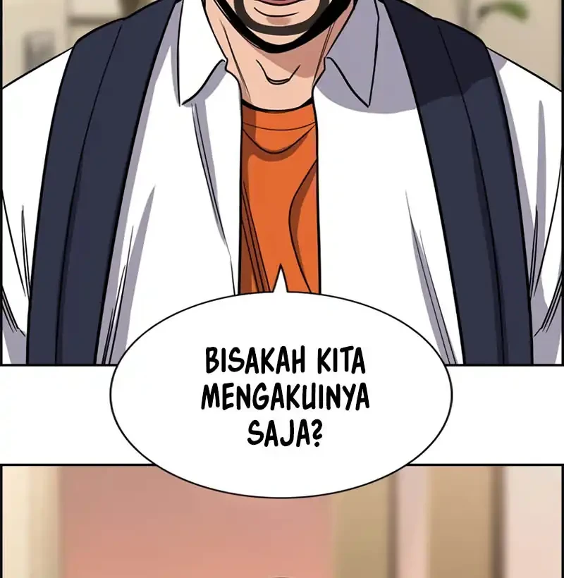 Chapter 225 - halaman 8