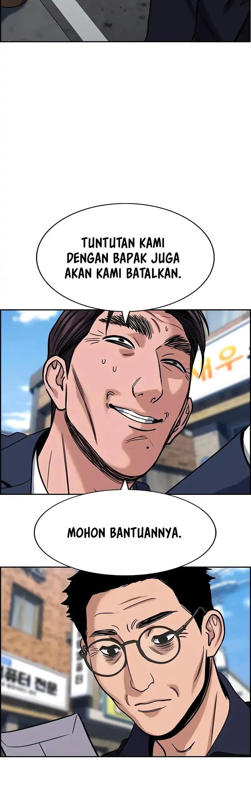 Chapter 226 - halaman 29