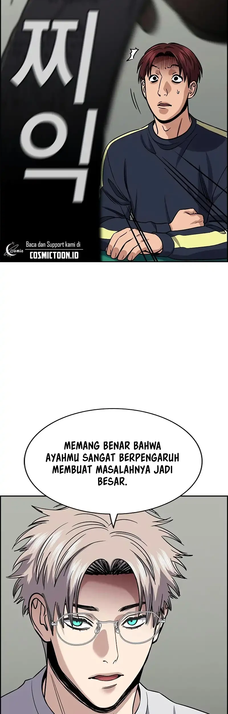 Chapter 226 - halaman 45